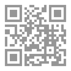 Qr Code زيت الميرون المقدس مفاعيله ومكوناته