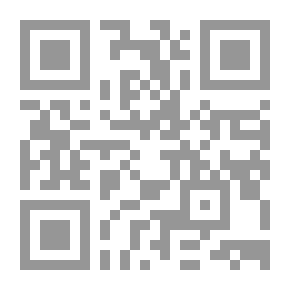 Qr Code Flyvefisken »Prometheus« (En Fremtidsfantasi)