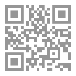 Qr Code الوعي والوجود