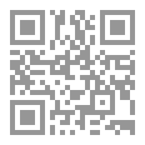 Qr Code السلام