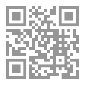 Qr Code السبي الثالث