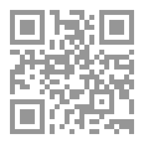 Qr Code To Ponder His Verses