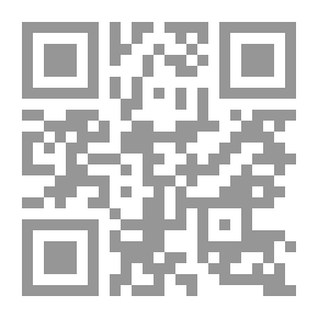 Qr Code الجغرافيا المتقدمة ، Tarr و McMurry