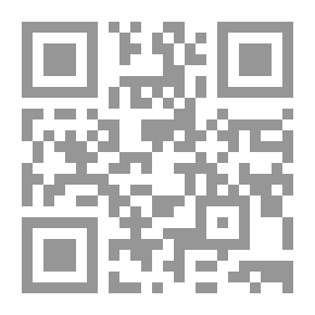 Qr Code في رحاب الإسلام ؛ 3 أجزاء باللغة الإنجليزية