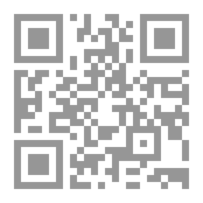 Qr Code The Ship Of The Desert