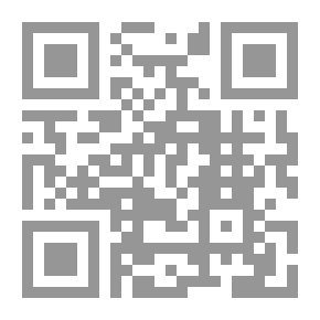 Qr Code Mademoiselle de Cérignan