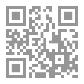 Qr Code الإرهاب والإلحاد: الحروب الصليبية المعاصرة لتأسيس عبادة الشيطان: محاولة إعادة الوعي الديني الحق للبش