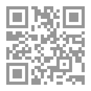 Qr Code الحسين عليه السلام ريحانة النبي صلى الله عليه وسلم