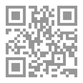 Qr Code Dusty Star