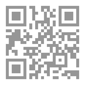 Qr Code MSX Games Software