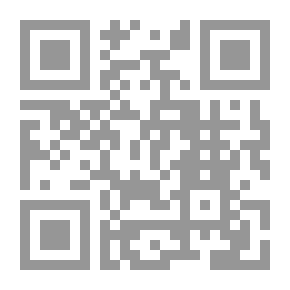Qr Code الناس في صعيد مصر؛ العادات والتقاليد