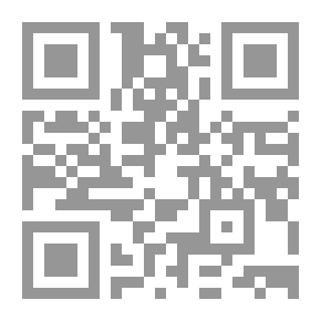 Qr Code Too Late