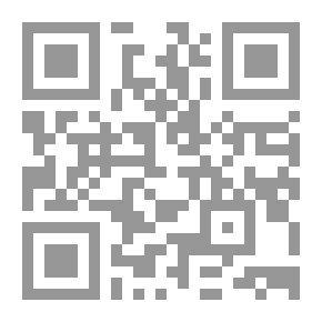 Qr Code تيسير الكريم الرحمن في تفسير كلام المنان #6