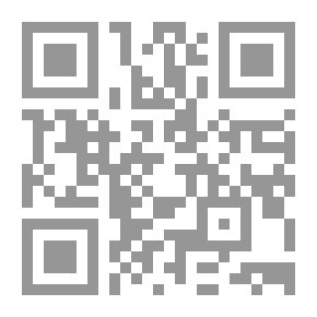 Qr Code The Balkan Peninsula