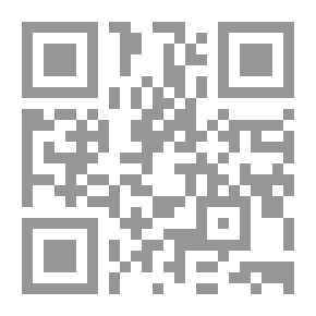 Qr Code Islamic Art In Egypt