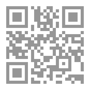 Qr Code علوم اللغة
