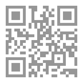 Qr Code سلسلة الطفل المفكر: قارورة الخل