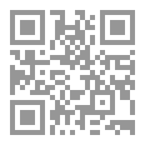 Qr Code The Apparent Perspective And Solving The Problem Of Subjectivity And Objectivity In The Social Sciences