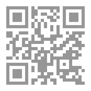 Qr Code دورة قصيرة حول المعادلات التفاضلية