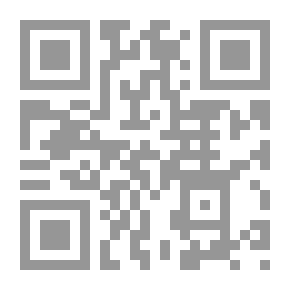 Qr Code الحبيبان اللدودان - 526