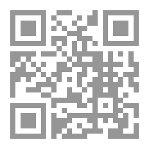 Qr Code Formulaire de mathématiques