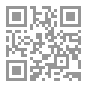 Qr Code معجم المصطلحات الإحصائية (إنجليزي-عربي ، عربي-إنجليزي)