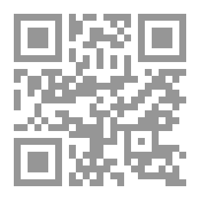 Qr Code قراءة في مضمرات علي المعمري الروائية - دراسة سيميائية - تأويلية