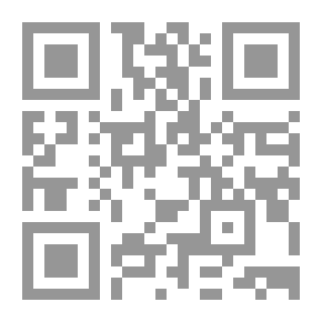 Qr Code الجامع لأخلاق الراوي وآداب السامع - الجزء الثاني