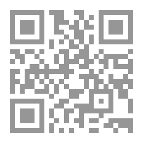 Qr Code مجلة الفرقان العدد 705