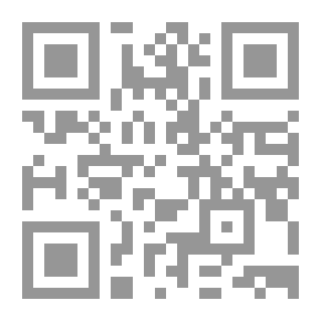 Qr Code توظيف القصيدة العربية المعاصرة لتقنيات الفنون الأخرى