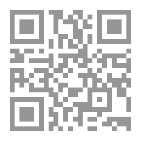 Qr Code قبل أن يعرف البحر اسمه