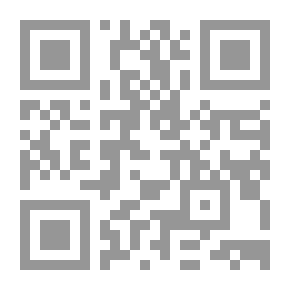 Qr Code Messages Of Imam Al-Hafiz Jalal Al-Din Al-Suyuti In The Salvation Of The Prophet's Father (PBUH)