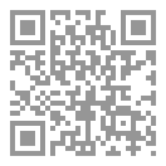 Qr Code الرّحلة الخطأ