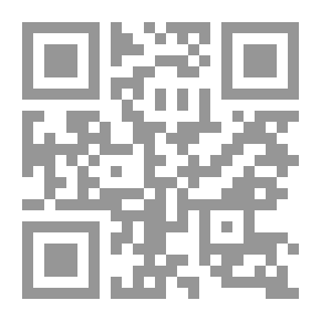Qr Code الكون والمجرات