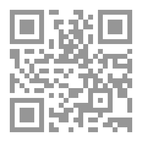 Qr Code التخطيط للرعاية الإجتماعية `أسس - قضايا - اتجاهات حديثة`