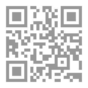 Qr Code Sons Of Rain