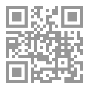 Qr Code القاموس الدولي العام [إنكليزي/عربي - فرنسي/عربي]