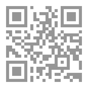 Qr Code قارئ ألماني علمي