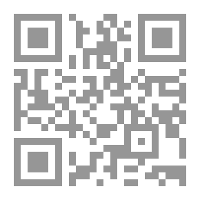 Qr Code توجيهات قرآنية في تربية الأمة