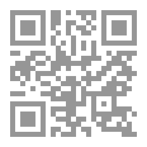 Qr Code محمد، علي، فاطمة: سيرتهم - حياتهم - مصائبهم