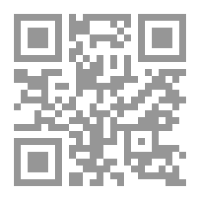 Qr Code فضاء التجاوز قراءات تطبيقية في إبداعات شعرية وروائية لابراهيم نصر الله