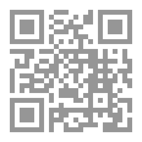 Qr Code مسارد الرومانسية القديمة