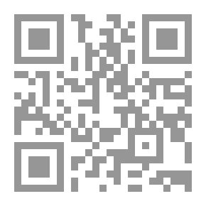 Qr Code حماية الحقوق السياسية في القانون الدستوري المصري