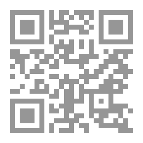 Qr Code الخطاب الديني وأزمة المعنى ؛ بحث في سوسيولوجيا وهيرمينوطيقا التجربة الدينية