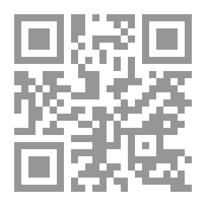 Qr Code ضمانات التقاضي في خدومة التحكيم