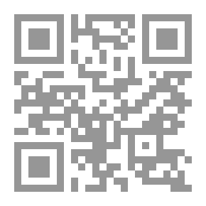Qr Code ذاكرة الأفيون