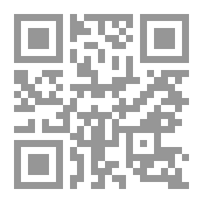 Qr Code الاسلام والحب