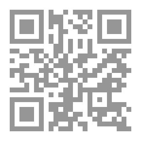Qr Code سلسلة : التفكير والتعليم والتعلم (8) - تنمية تفكير التلاميذ ذوى الاحتياجات الخاصة
