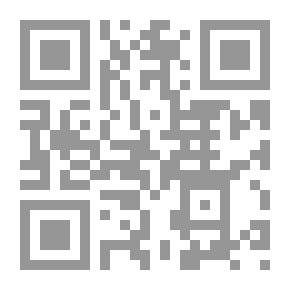 Qr Code Diwan Saraqa Al-Barqi