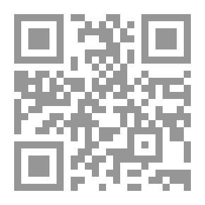 Qr Code عبد الرحمن الكواكبي